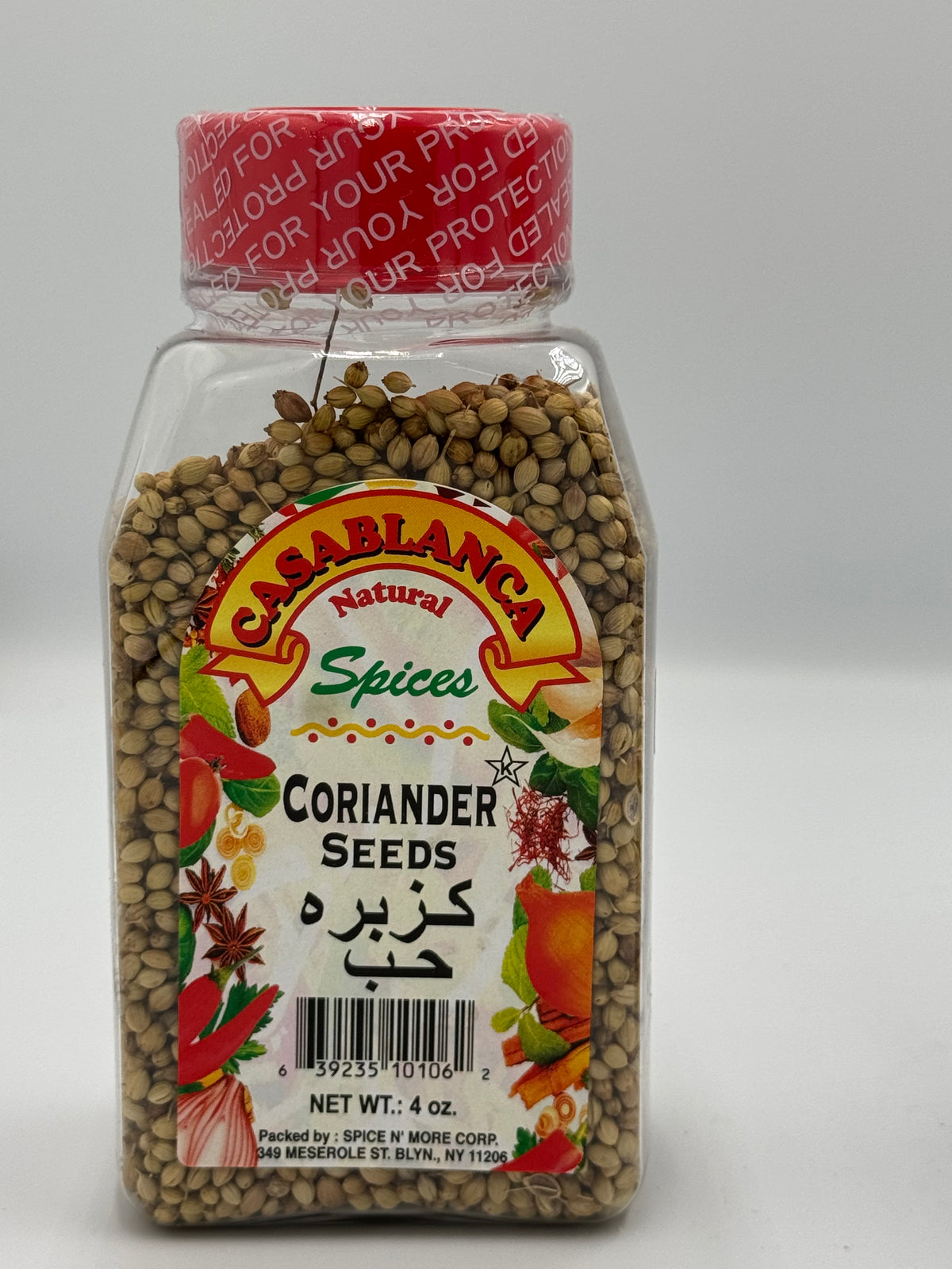 Casablanca Natural Spices Coriander Seeds (4 oz)