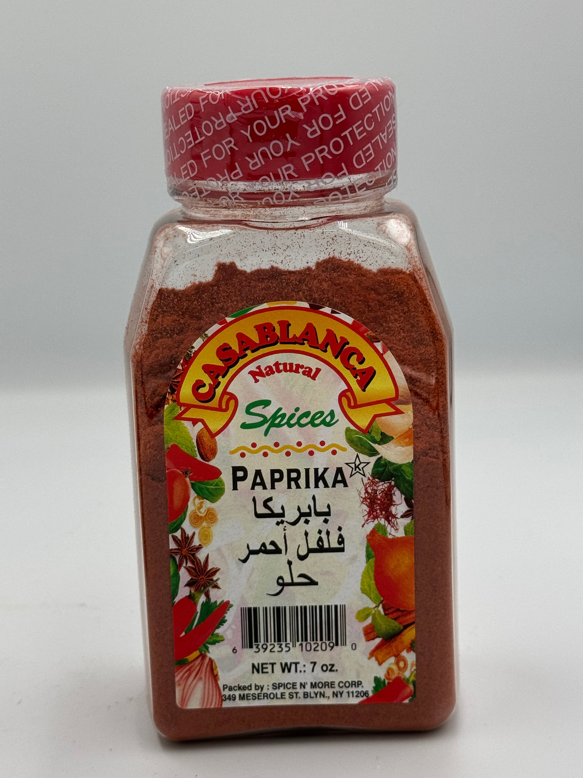 Casablanca Natural Spices Paprika Powder - 7 oz Jar