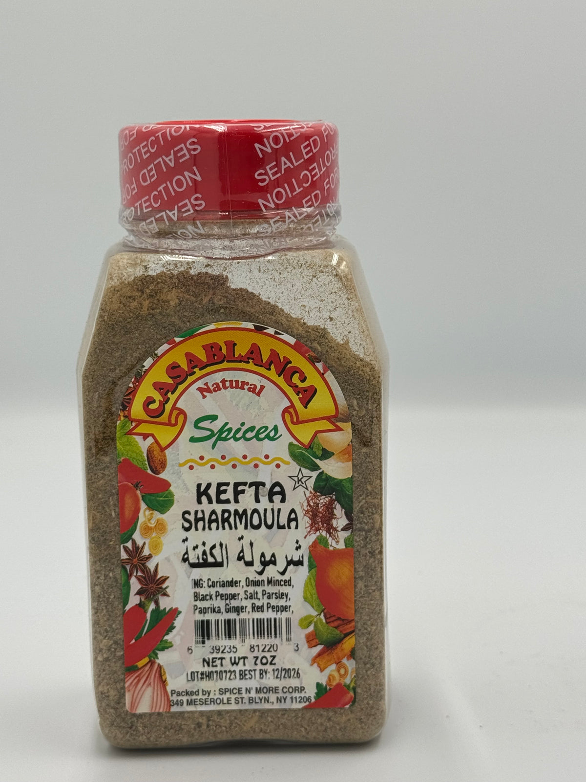 Casablanca Natural Spices Kefta Sharmoula - 7 oz Jar