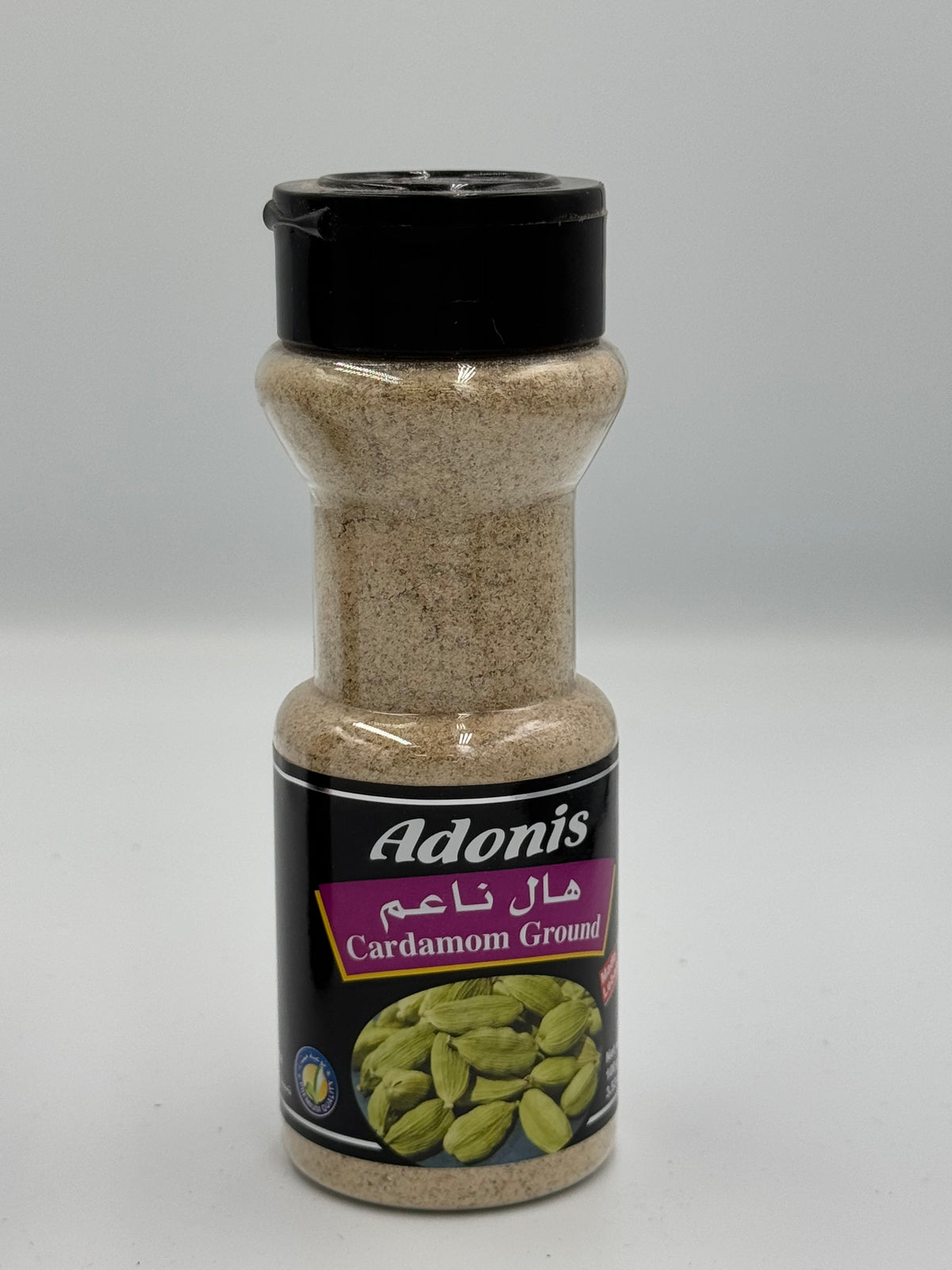 Adonis Ground Cardamom Spice Shaker (100g / 3.5 oz)
