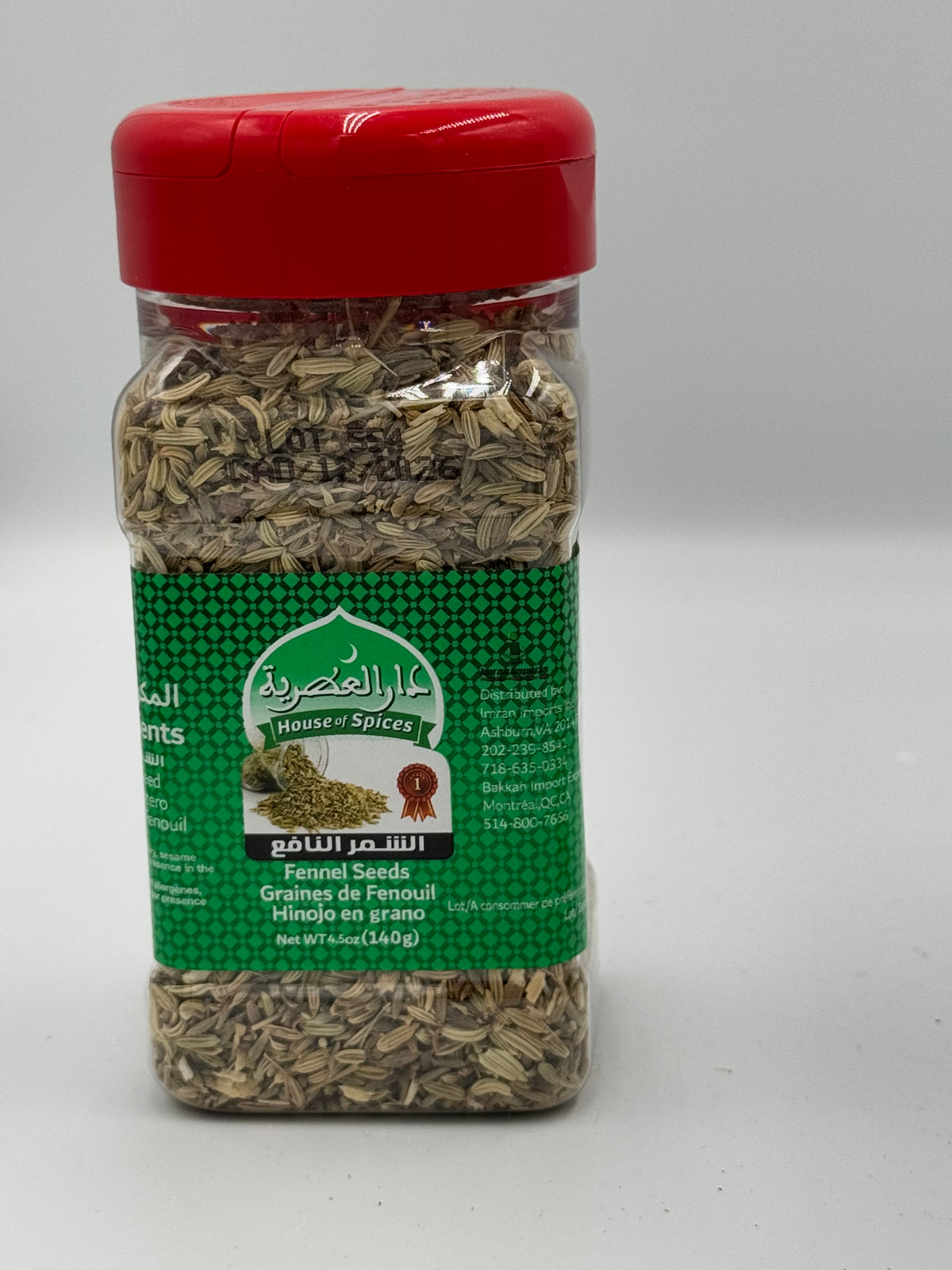 Dar Al-Asriya Fennel Seeds