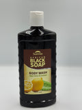 Sunrise Black Soap